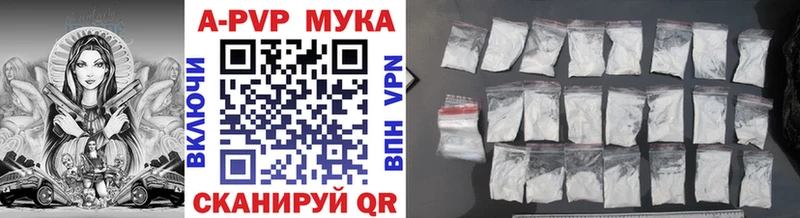 Как найти закладки Гусиноозёрск КОКАИН Меф МДМА Каннабис Гашиш
