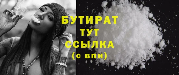 МДПВ Абдулино