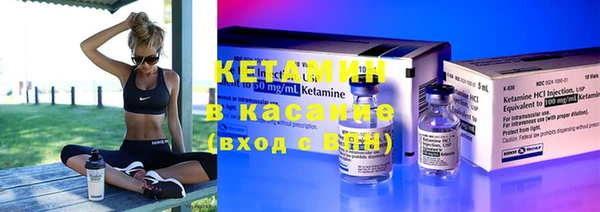 соль курить ск Абинск