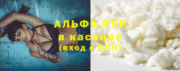 метадон Абаза