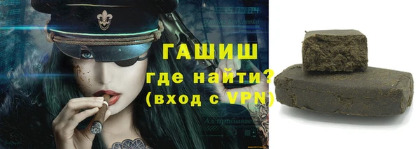 МДПВ Абдулино
