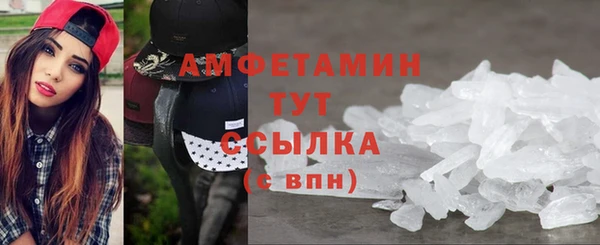 метадон Абаза