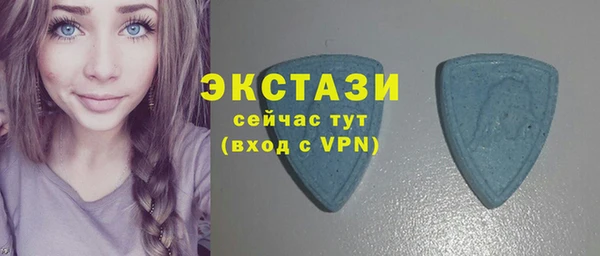 прущая мука Пестово
