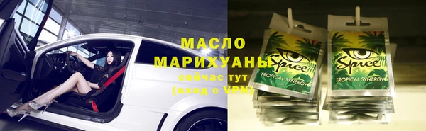 метадон Абаза