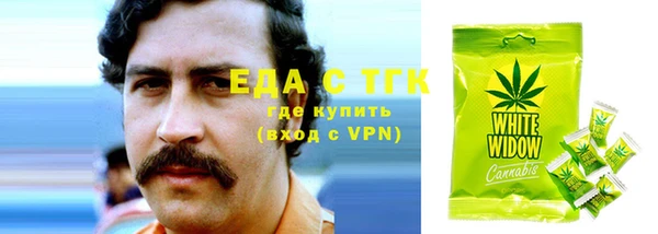 МДПВ Абдулино