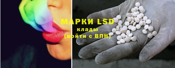 МДПВ Абдулино