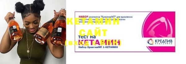 МДПВ Абдулино