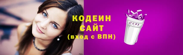 МДПВ Абдулино