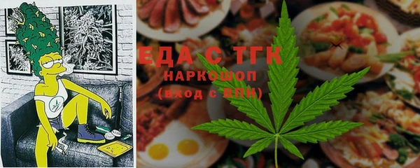 соль курить ск Абинск
