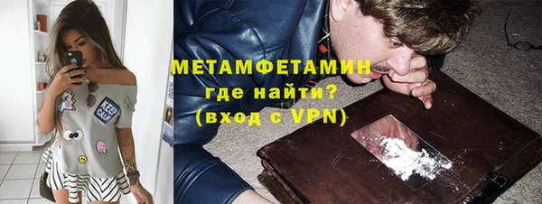 МДПВ Абдулино