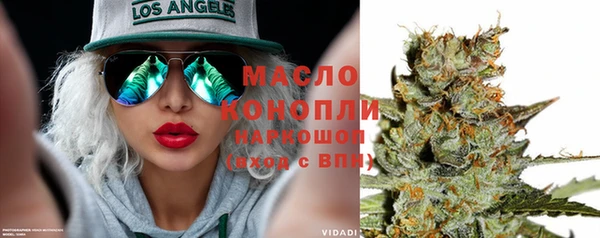метадон Абаза