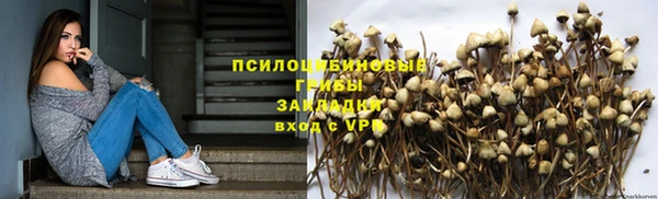 дистиллят марихуана Переславль-Залесский