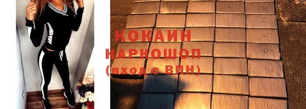 МДПВ Абдулино