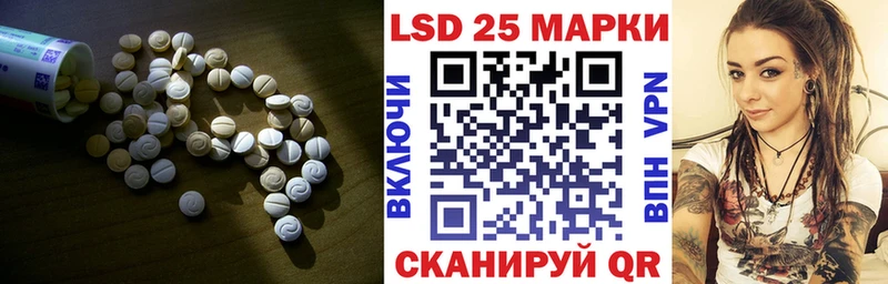 продажа наркотиков  mega сайт  ЛСД экстази ecstasy  Гусиноозёрск 